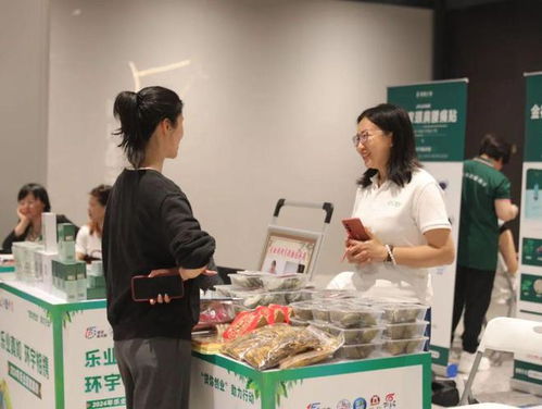 創(chuàng)業(yè)服務(wù)、便民咨詢與樂(lè)業(yè)集市 一站式信息咨詢服務(wù)的價(jià)值所在