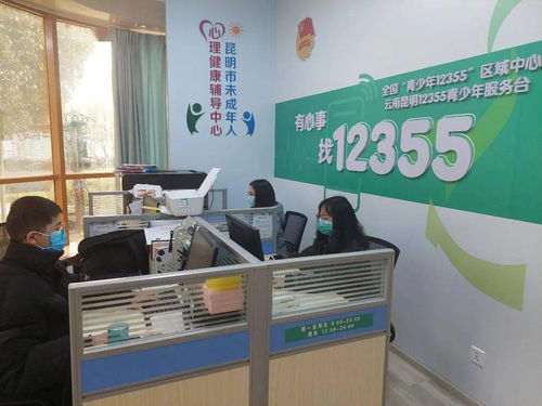 同心抗疫，共克時(shí)艱丨12355青少年抗疫心理咨詢服務(wù)熱線持續(xù)守護(hù)