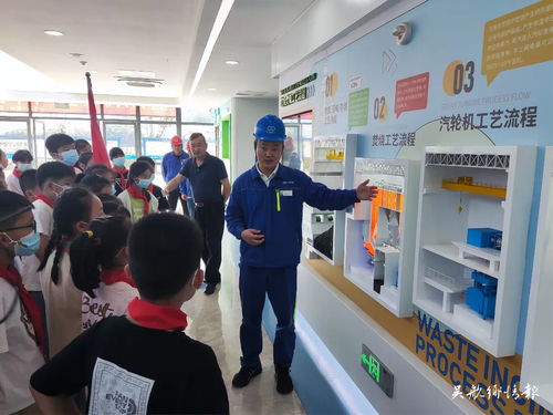 小手拉大手，共筑綠色夢(mèng) 區(qū)生活垃圾服務(wù)中心組織學(xué)生參觀垃圾處理廠
